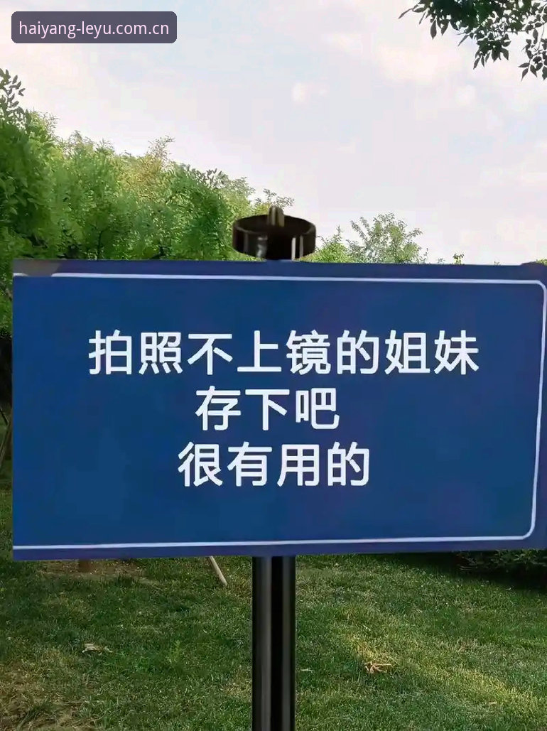乐鱼类似直播平台推荐对比：别急着下载，先看看这些坑和货