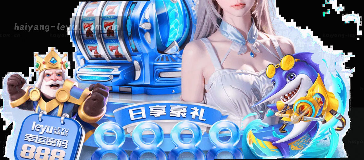 关于页横幅图展示品牌核心